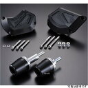 アグラス AGRAS レーシングスライダー 4点セットB ロゴ無し 10年 ZX-10R 白 342-483-007 HD店