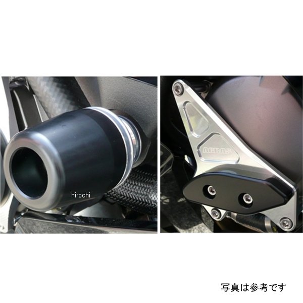 アグラス AGRAS レーシングスライダー 3点セットA 左側 ロゴ有り 11年 ZX-10R 白 342-487-011X HD店