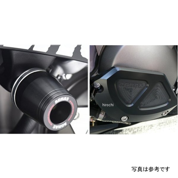 アグラス AGRAS レーシングスライダー 3点セットB 左側 ロゴ有り 16年-19年 ZX-10R 白 342-497-005X HD店