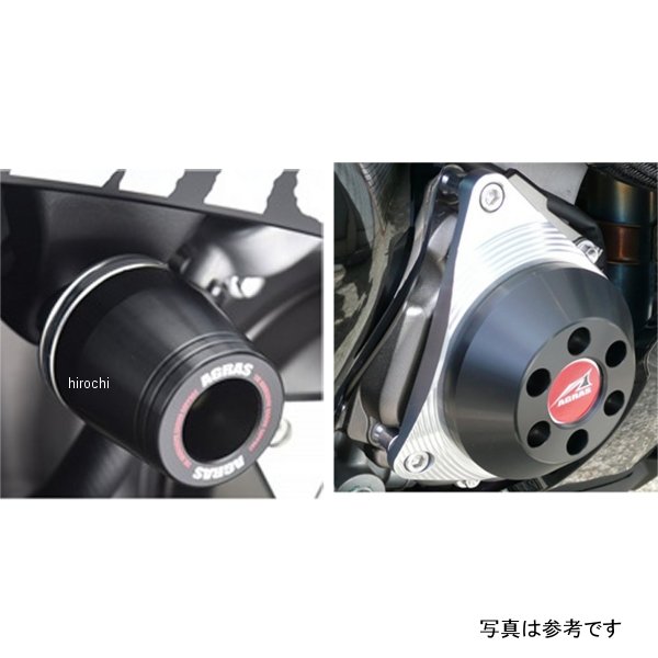 アグラス AGRAS レーシングスライダー 3点セットC 右側 ロゴ無し 16年-19年 ZX-10R 白 342-497-007 HD店
