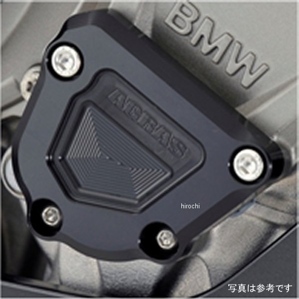 アグラス AGRAS レーシングスライダー クランクB 右側 11年以前 S1000RR 白 342-701-004 HD店