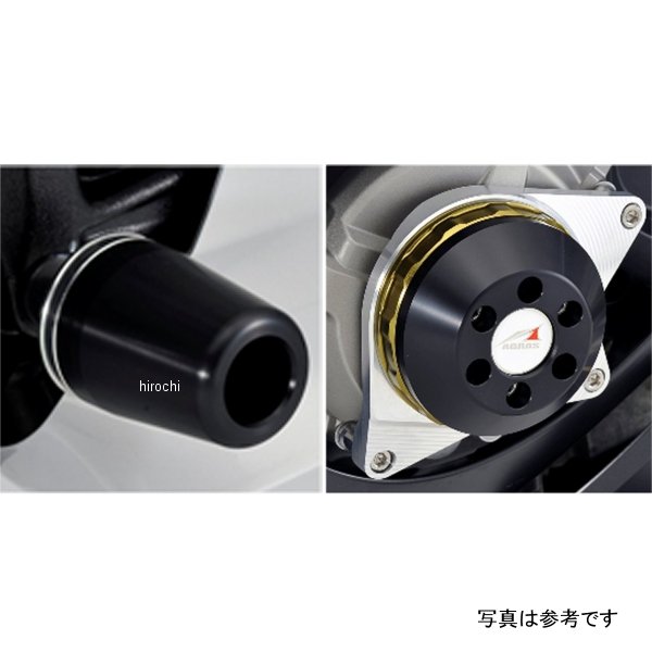アグラス AGRAS レーシングスライダー フレーム&ジェネレーターA ロゴ有り 11年以前 S1000RR シルバー/黒 342-701-006SBX HD店