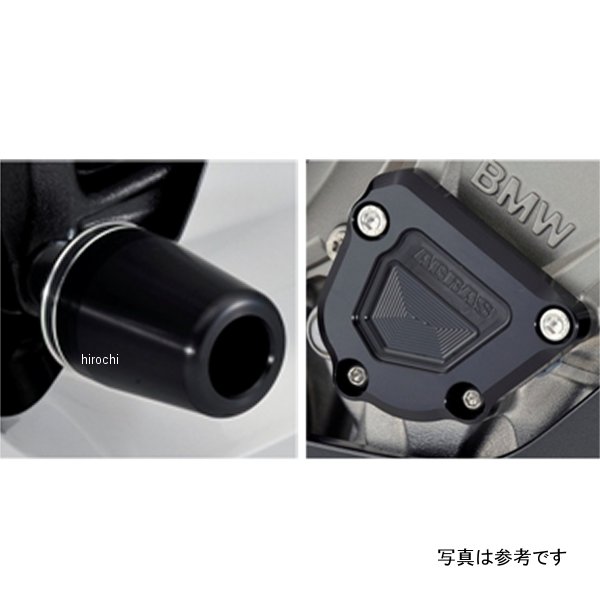 アグラス AGRAS レーシングスライダー フレーム&クランクB ロゴ無し 11年以前 S1000RR 黒 342-701-009B HD店