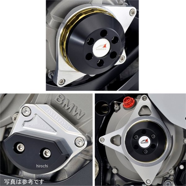 アグラス AGRAS レーシングスライダー 3点セットA 11年以前 S1000RR シルバー/白 342-701-013SS HD店