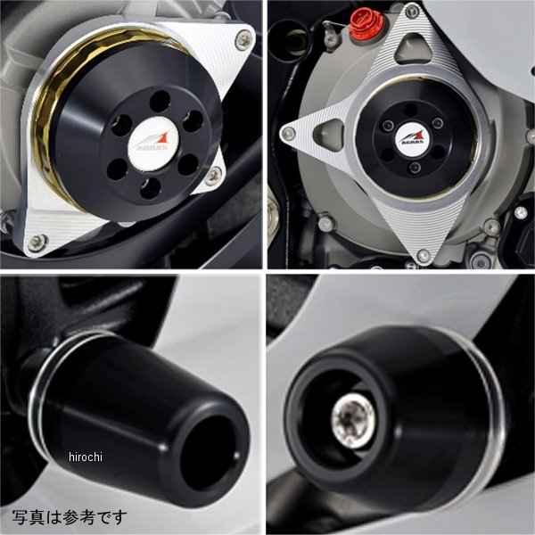 アグラス AGRAS レーシングスライダー4点セットA ロゴ有り 11年以前 S1000RR シルバー/黒 342-701-014SBX HD店