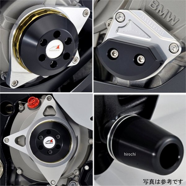 アグラス AGRAS レーシングスライダー 5点セットA ロゴ無し 11年以前 S1000RR チタン/黒 342-701-016TB HD店