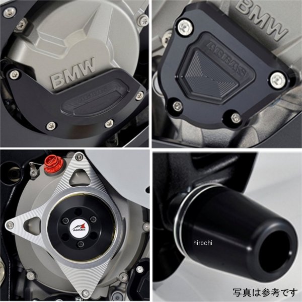 アグラス AGRAS レーシングスライダー 5点セットB ロゴ無し 11年以前 S1000RR チタン/白 342-701-017TS HD店