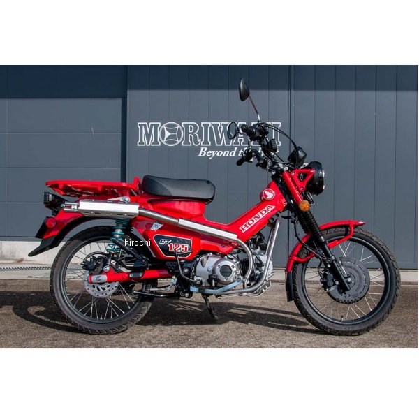 モリワキ フルエキゾースト ROUGH GEAR 政府認証 20年-22年 CT125 01810-B01S8-00 HD店