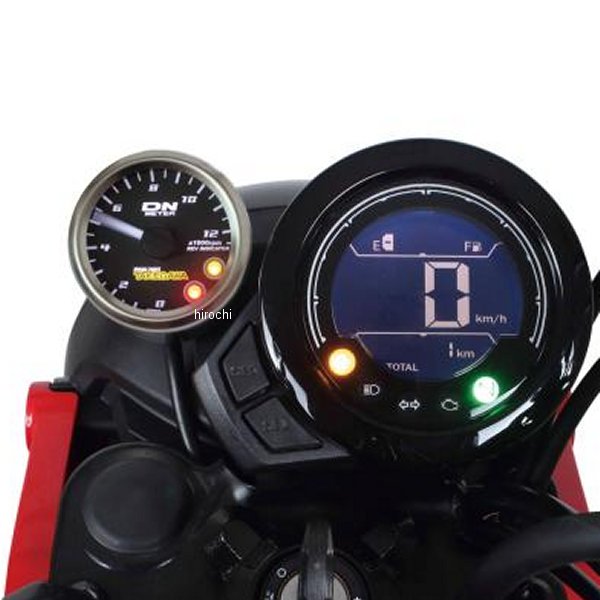 【メーカー在庫あり】 SP武川 φ48スモールDNタコメーター 12500rpm レブインジケーター付 CT125 05-05-0114 HD店
