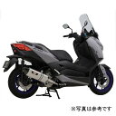 【メーカー在庫あり】 ヨシムラ フルエキゾースト 機械曲 R-77J サイクロン カーボンエンド EXPORT SPEC 政府認証 21年-22年 XMAX SMC 110A-319-5120 HD店
