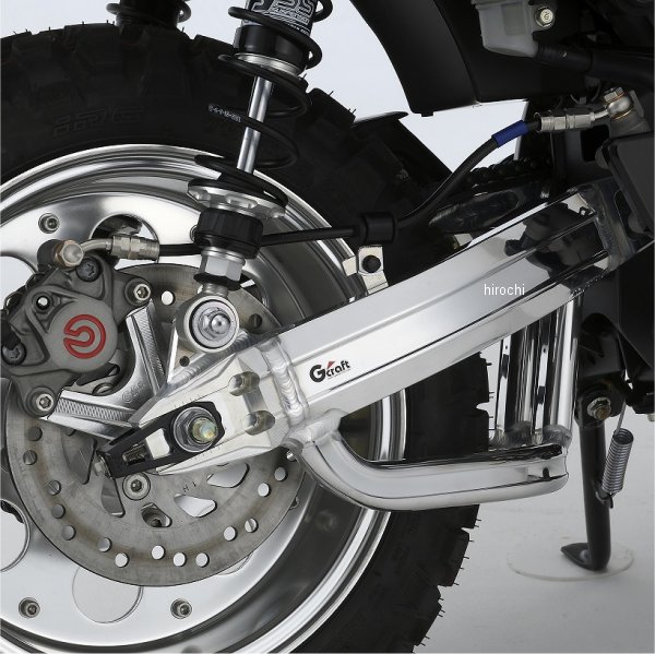 Gクラフト スイングアーム T/Sミドル +0cm スタビ付き モンキー125 60798 HD店