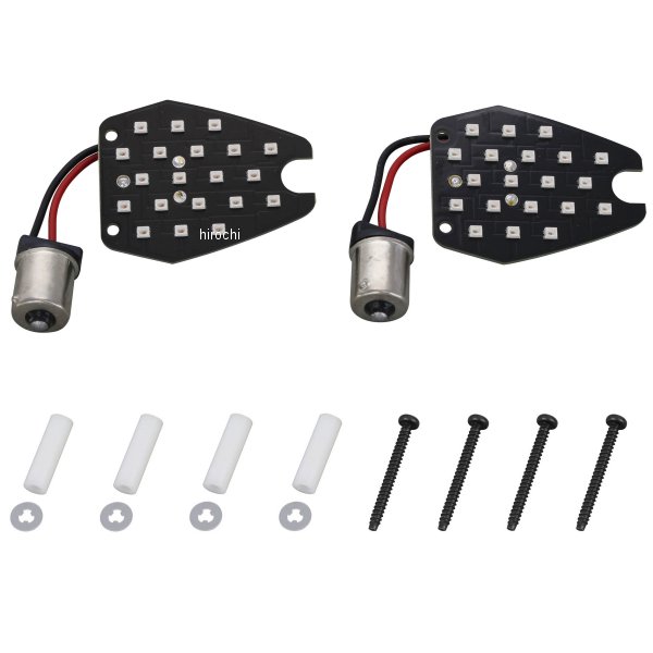 【メーカー在庫あり】 ポッシュ POSH LEDコンバージョンキット ホンダウインカーLED基板 2線 S球 平行ピンタイプ 058007 HD店