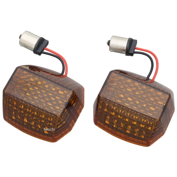 ポッシュ POSH LEDコンバージョンセット レンズ一体式 2線式平行ピン ZRX1200S/R、ZRX1100/400 オレンジ 2個入り 071027 HD店