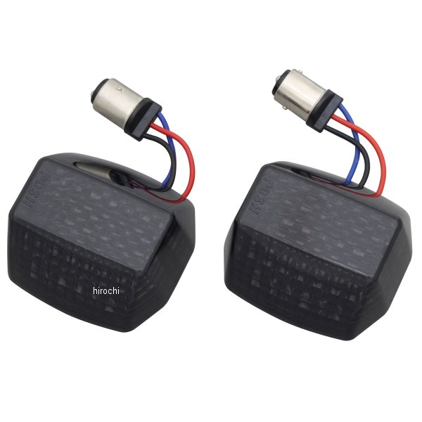 ポッシュ POSH LEDコンバージョンセット レンズ一体式 3線式段違いピン ZRX1200S/R、ZRX1100/400 スモーク 2個入り 071429 HD店