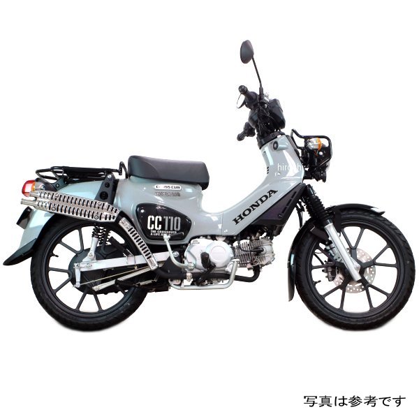 【メーカー在庫あり】 SP武川 スクランブラーマフラー リフトアップ スーパーカブ110、クロスカブ（JA60）、クロスカブ110（JA59） 04-02-0377 HD店