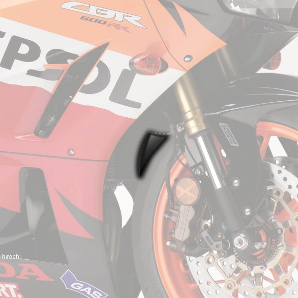 ピラミッドプラスチック Pyramid Plastics 延長フェンダー ショート 07年-17年 CBR600 RR 黒 051802 HD店