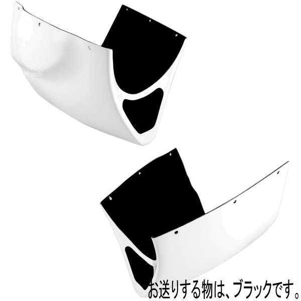 ピラミッドプラスチック Pyramid Plastics アンダーカウル ベリーパン 85年-91年 RG 125 黒 20304B HD店