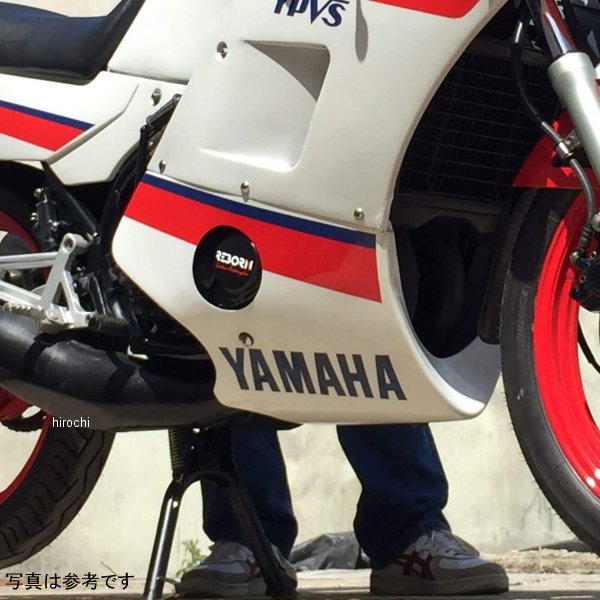 ピラミッドプラスチック Pyramid Plastics アンダーカウル 83年-90年 RD350 YPVS F1/F2 白 22250C HD店
