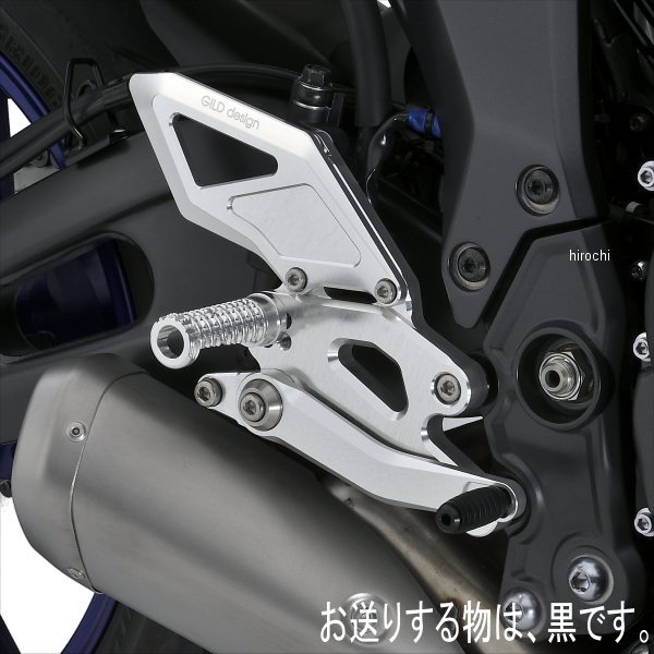 Gクラフト バックステップ 22年 YZF-R7 黒 71312 HD店