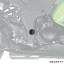 ピラミッドプラスチック Pyramid Plastics フレームエンドキャップ 11年-22年 Z1000 SX 黒 089304 HD店