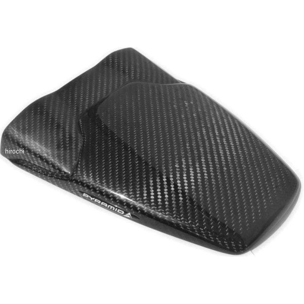 ピラミッドプラスチック Pyramid Plastics ハガー エクステンション16年-22年 ヤマハ XSR 700カラー:カーボン※海外輸入品の為、納期予定は1-3ヶ月程度となります。予めご了承ください。※写真は参考です。072437A楽天 HD店