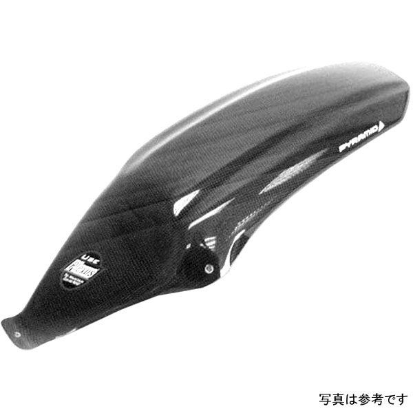 ピラミッドプラスチック Pyramid Plastics ハガー 01年-08年 ZRX 1200 S カーボン 07334A HD店
