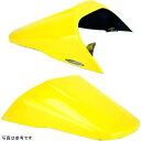ピラミッドプラスチック Pyramid Plastics シートカウル 14年-18年 CB650 F イエロー 116000F HD店(2)