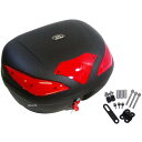 【メーカー在庫あり】 ワールドウォーク 43Lリアボックスセット 06年以降 FJR1300 wca-35-hwb43 HD店