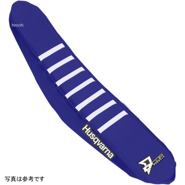 【USA在庫あり】 D'cor Visuals シートカバー 16年-18年 ハスクバーナ FC 250 青/白 0821-3244 HD店