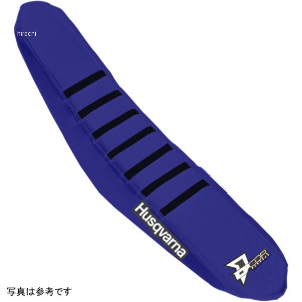 【USA在庫あり】 D'cor Visuals シートカバー 15年 ハスクバーナ FC 250 青 0821-3247 HD店