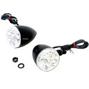 【メーカー在庫あり】 ワールドウォーク LEDウインカー hanabi 3ファンクション 黒 wled-2b-3 HD店