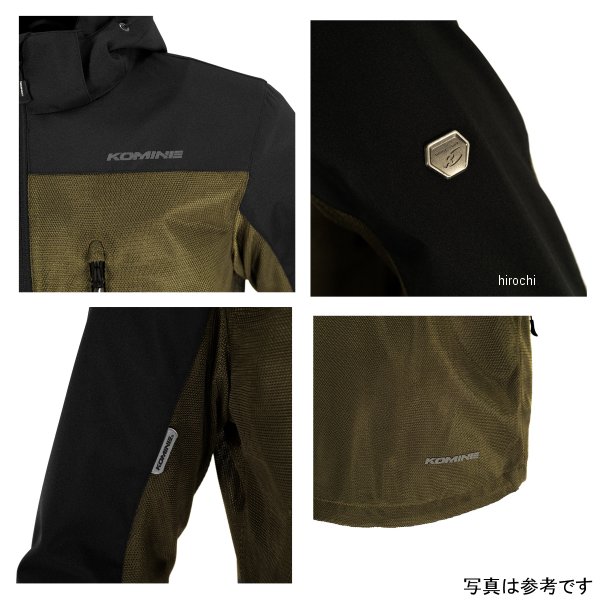 【メーカー在庫あり】 コミネ KOMINE 春夏モデル プロテクトメッシュパーカ -テン ...
