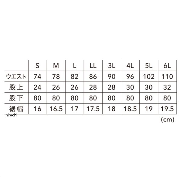 【メーカー在庫あり】 TSデザイン TSエコダブルライトクロスメンズパンツ カーキグ...