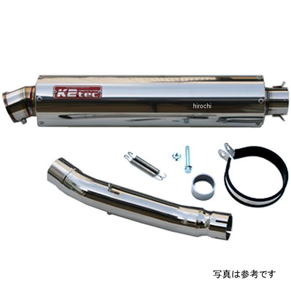 ケイツーテック K2tec スリップオンマフラー NITRO 3ピース 11年-13年 CBR250R ステンレス mc41-3psus HD店