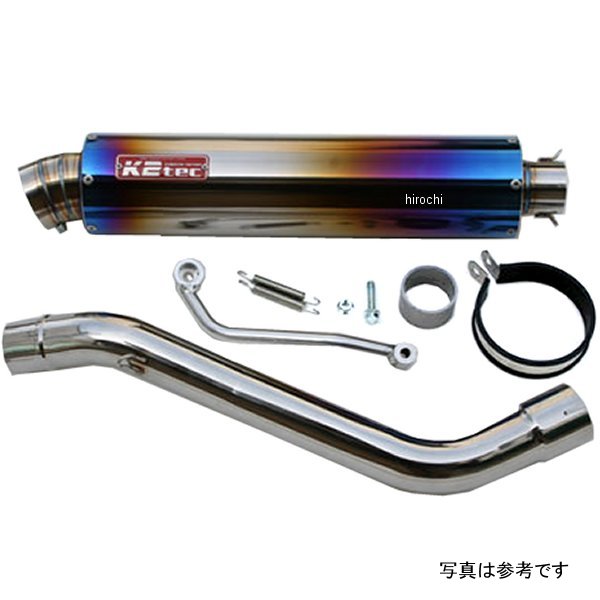 中古買取】ストライカー製 ゼファー400χ チタンフルエキゾースト