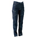 【メーカー在庫あり】 TSデザイン レディースカーゴパンツ ネイビー Lサイズ 51141 HD店