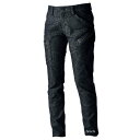 【メーカー在庫あり】 TSデザイン レディーススリムカーゴパンツ 黒 Sサイズ 51441 HD店