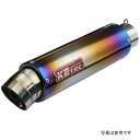 ケイツーテック K2tec GPスタイル STDチタンサイレンサー 3ピース 100・320・50.8/P50 バンド gps3p-32t5b5 HD店
