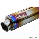 ケイツーテック K2tec GPスタイル STDサイレンサー カール 86・380・60.5/P60 フック gpska-38s6h6 HD店(2)