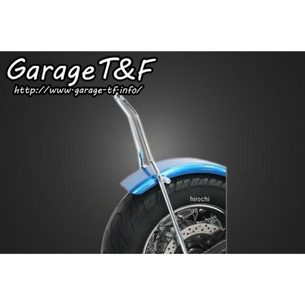 ガレージT＆F フラットフェンダー&シーシーバーSET ショート(約300mm) ドラッグスター1100 メッキ DS1100FD12 HD店