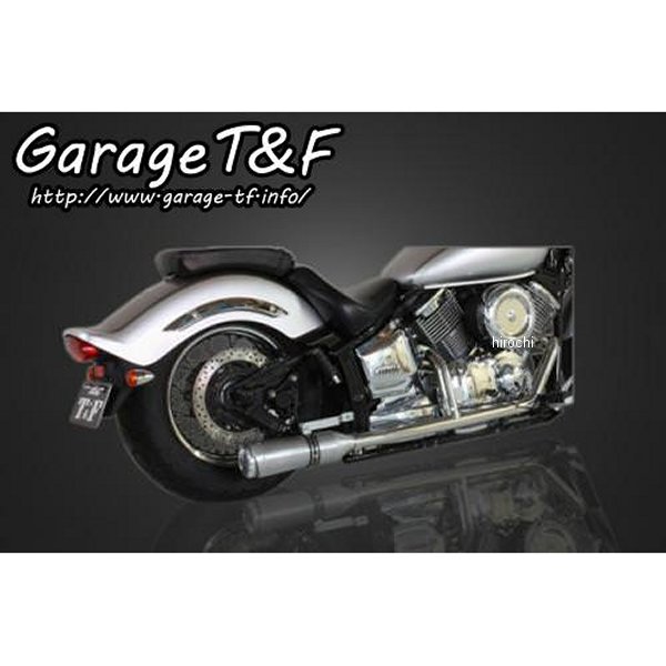 ガレージT＆F 2in1クラシックマフラー タイプ7 ドラッグスター1100 DS1100ML09 HD店
