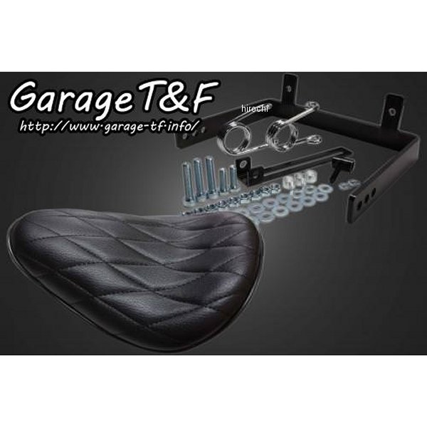 ガレージT＆F ソロシート&スプリングマウントキット タイプ:ダイヤ ドラッグスター1100 黒 DS1100ST26 HD店