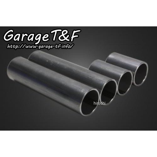 ガレージT＆F フロントロワリングキット ドラッグスター1100 DS1100SU02 HD店
