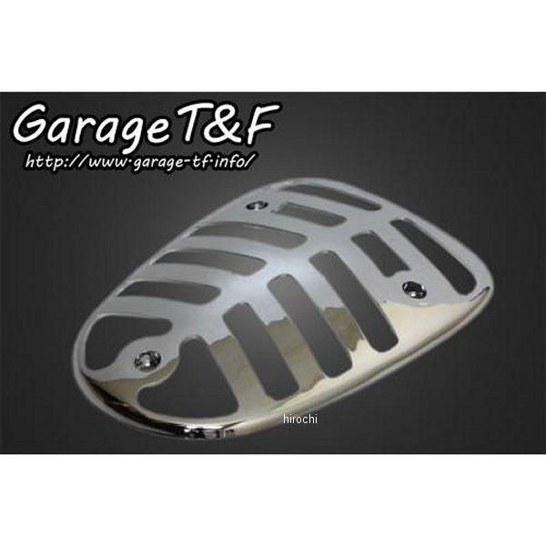 ガレージT＆F テールランプカバー(タイプ1) ドラッグスター1100クラシック DS1100TLC01 HD店