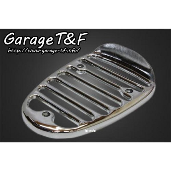 ガレージT＆F テールランプカバー(タイプ2) ドラッグスター1100クラシック DS1100TLC02 HD店