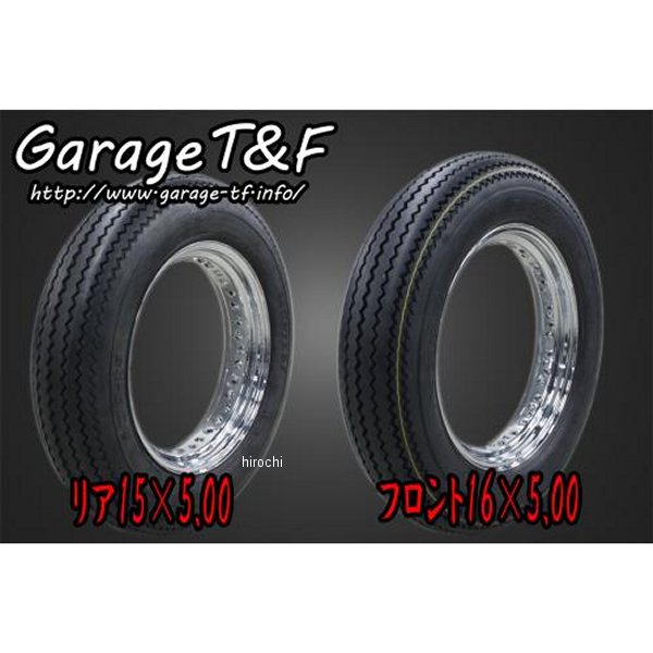 ガレージT＆F unilli ユナリ ビンテージタイヤ前後SET(16&15インチ)BK ドラッグスター1100 DS1100TR11 HD店