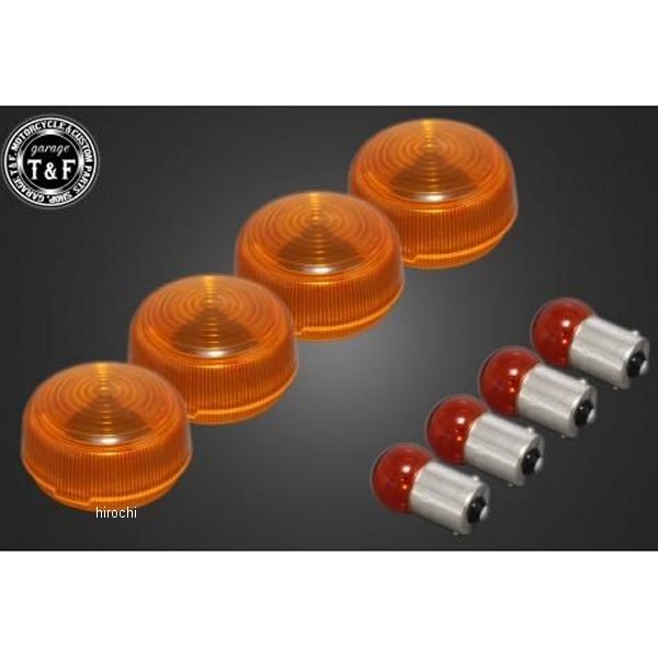 ガレージT＆F 純正ウィンカー専用オレンジレンズSET-A ドラッグスター1100 DS1100TSLOSET HD店