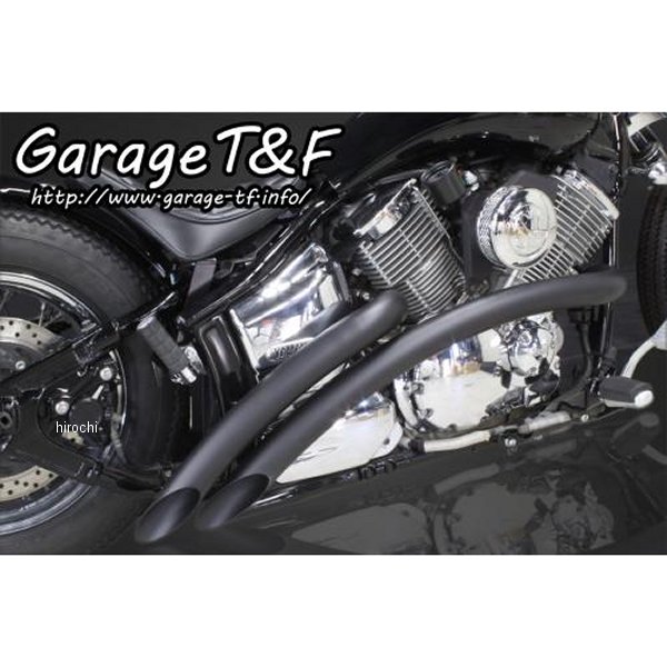 ガレージT＆F ベントマフラー タイプ1 ドラッグスター1100 黒 DS1100VTML02 HD店