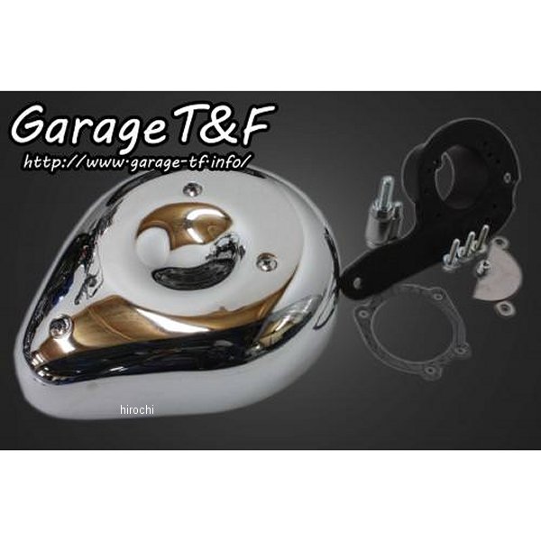 ガレージT＆F ティアドロップエアクリーナーキット ドラッグスター250 DS250AC02 HD店