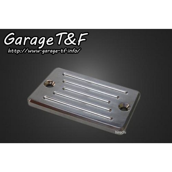 ガレージT＆F ビレットマスターシリンダーカバー ドラッグスター250 DS250BS01 HD店